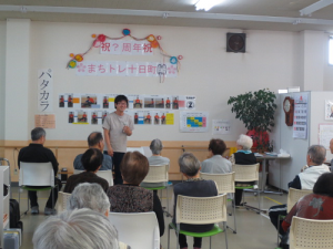 ☆祝・５周年☆HP