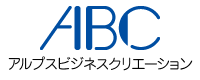 ABC本社